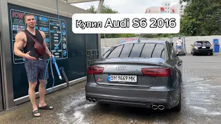 Влог. Обзор на Audi S6 2016. Автосалон.