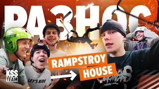 РАЗНЕСЛИ парк с ПОДПИСЧИКОМ! Самокатеры закрыли Ramp Stroy House своими трюками.