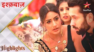 Ishqbaaz | इश्क़बाज़ | Shivaay ne bachaya Anika ko aag se!