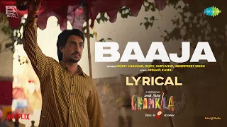 Baaja -Lyrical |Amar Singh Chamkila |Diljit Dosanjh,Imtiaz,A.R.Rahman,Mohit,Romy,Suryansh,Inderpreet