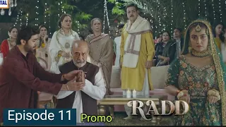 Radd Episode 11 | Review | Promo | Teaser | 10 May 2024 | Ary Digital Drama | Super Mistakes