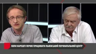 Коли насправді відкриється Львівський перинатальний центр? Прямий ефір ZAXID.NET LIVE