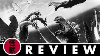 Up From The Depths Reviews | Invasion of Astro-Monster AKA Monster Zero (1965)