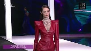 Faberlic Couture на Неделе моды в Москве