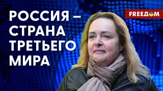 💬 Дипломатам РФ некуда ездить – прочесывают Африку. Мнение КУРНОСОВОЙ