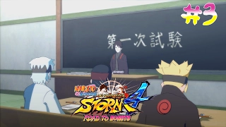 NARUTO STORM 4: Road to Boruto #3 - Экзамен Чунинов