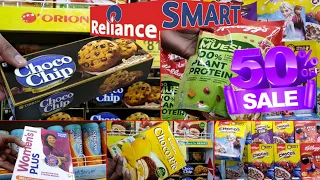 Reliance Smart Latest Grocery Sale || Reliance Smart Latest Buy1 Get1 Sale || Smart Bazaar Offers