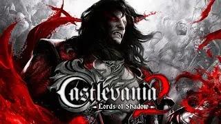 Огляд Castlevania: Lords of Shadow 2 — дракула XXI століття