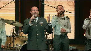 IDF Cantor Sings "Vehi SheAmda"