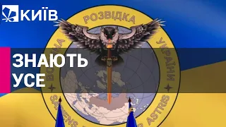 Українське ГУР володіє широкою агентурною мережею в рф