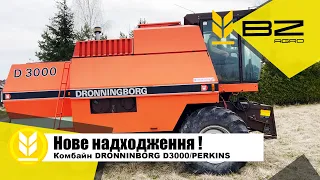 BZ DRONNINGBORG D3000