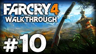 ИНЪЕКТОР / КРОВАВЫЙ РУБИН — FAR CRY 4 / ПРОХОЖДЕНИЕ [#10]