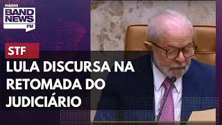 Lula discursa na retomada dos trabalhos do Judiciário