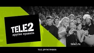 Tele2: Оскар по другим правилам