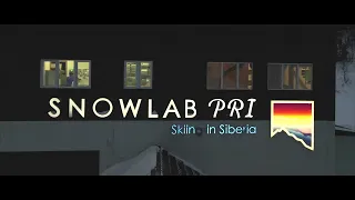 SnowLabPri Фрирайд и только.