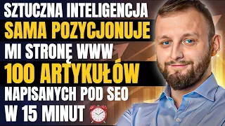 Jak Pozycjonować Stronę Sztuczną Inteligencją AI GPT-4? SEO 10x