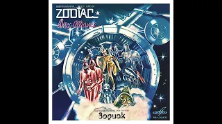 Zodiac - Polo | Зодиак - Поло (Disco Alliance, 1980)