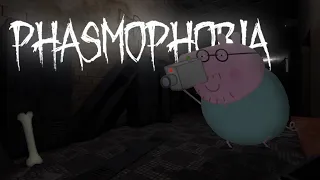 Peppa Wutz als Horror Game [YouTube Kacke | Edit]