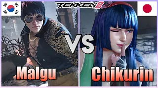 Tekken 8  ▰  Malgu (#1 Law) Vs THY Chikurin (#1 Lili) ▰ Ranked Matches!