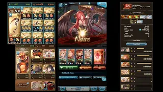 「グラブル」火有利古戦 200HELL 7ターン 2:23 / GBF Fire Advantage Unite and Fight NM200 7 Turn 2:23