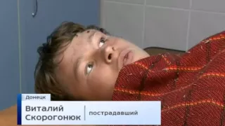 В результате обстрела школы в Донецке погибли двое детей