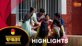 Kanyadan - Highlights |03 May 2024 | Full Ep FREE on SUN NXT | Marathi Serial | Sun Marathi