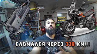 ОБЯЗАТЕЛЬНО проверять при покупке НОВОГО KTM 890! Про бак,насос и Transport Lock