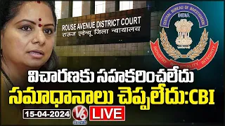 LIVE : Kavitha Did Not Cooperating To Enquiry : CBI | Delhi Liquor Policy Case | V6 News