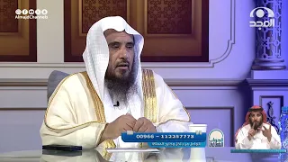 حديث وشرح مفصل عن محظورات الإحرام ( مقطع مهم لك حاج و معتمر ) | الشيخ:أ.د. سعد الخثلان