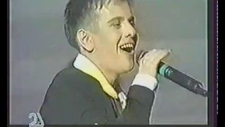 Андрей Губин - Забытый Тобой     5 . 5 . 1998