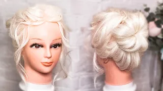 ИДЕАЛЬНЫЙ ПУЧОК НА КОРОТКИЕ ВОЛОСЫ БЕЗ БУБЛИКА  BUN FOR SHORT HAIR - BEAUTYMAKER