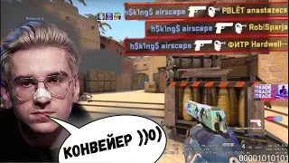 САМЫЕ ЖЕСТКИЕ МОМЕНТЫ СО СТРИМОВ! НАРЕЗКА ЛУЧШИХ МОМЕНТОВ НЕДЕЛИ CS GO! #нарезка #csgo #стрим