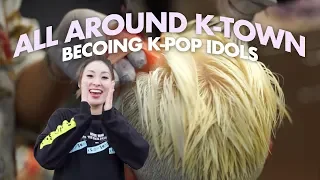 Becoming a KPOP IDOL at Ssooniestyle | ALL AROUND K-TOWN