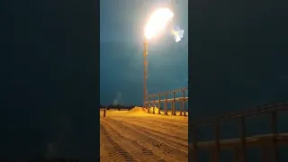 Поджог попутного газа