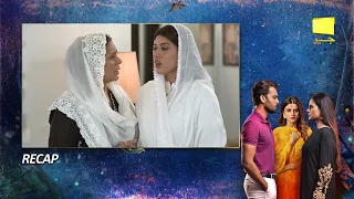 Recap Behroop Episode 63 - 20th June 2023 - HAR PAL GEO