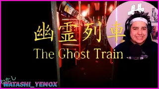 Japanese Horror game's are intense...( Ghost Train )