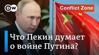 Что в Китае думают о Путине, ядерном оружии, войне в Украине, НАТО и сбитом США китайском аэростате