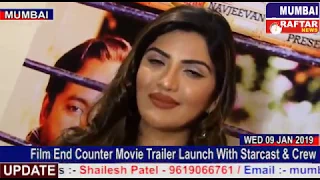 Hindi Film End Counter Movie Trailer Launch With Starcast & Crew