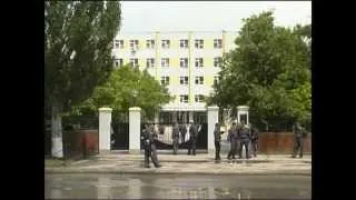 2001 РЮИ МВД