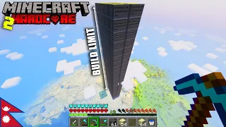 I Build The Insane Sugarcane Farm In Minecraft Hardcore. #biggest