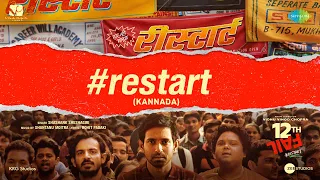 Restart - Video Song | 12th Fail (Kannada) | Vidhu Vinod Chopra | Vikrant | Medha | Shantanu M