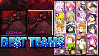 BEST TEAMS FOR NEW DEMON KING FIGHT! TEAMBUILDING GUIDE TO GET ACCESS TO NEW TRUE AWAKENING! 7DSGC
