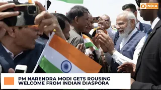 PM Modi gets rousing welcome from Indian diaspora | DD India