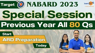 Target NABARD 2023 | All Previous Year Questions | 80 Questions | Start Your ARD Preparation Today