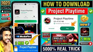 😍 PROJECT PLAYTIME DOWNLOAD ANDROID | HOW TO DOWNLOAD PROJECT PLAYTIME MOBILE | PROJECT PLAYTIME