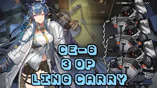 [Arknights] CE-6 Ling Carry (3 OP Trust Farm)