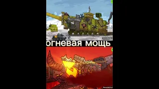 автор идеи Wolk Der. левиафан 2.0 vs Менделеева.@Gerand