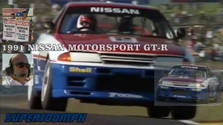 1991 NISSAN MOTORSPORT GT-R Australia