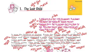 The Lost Child Class 9 English (Part-1) | Class 9 English The Lost Child | Moments |