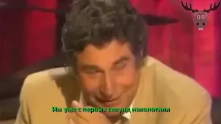 Хуан про ставки и деньги